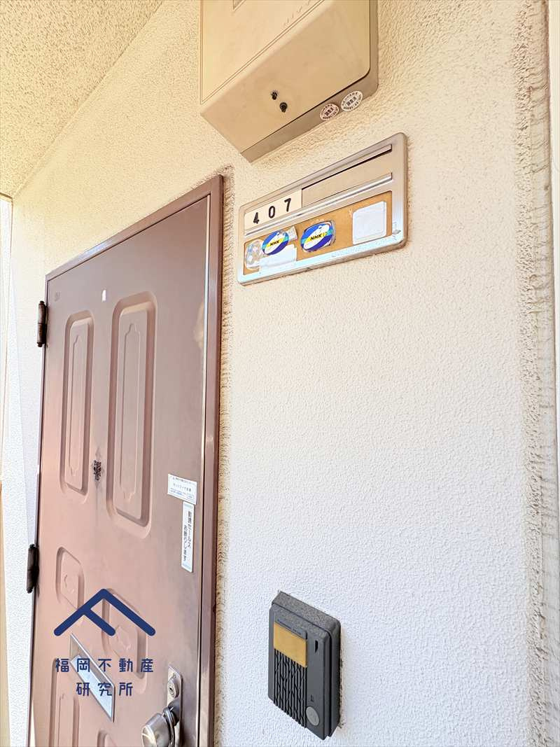 新栄アンピール板付のその他