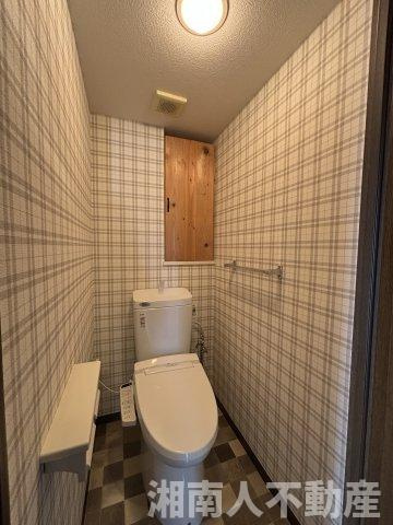 ダイアパレス茅ヶ崎南湖のトイレ|ゆったりとした空間のトイレです