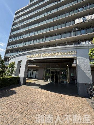 ダイアパレス茅ヶ崎南湖