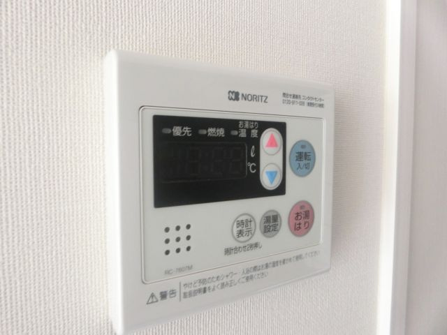エスリード難波レジデンスのその他