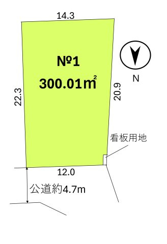 土地　坂戸市横沼の区画図|全区画300㎡以上！