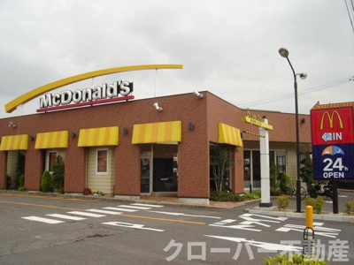 【周辺】 | トライアングル | マクドナルド丸亀店まで2,272ｍ