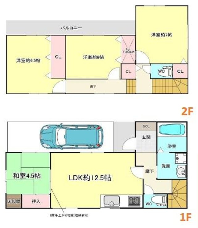 大峰元町2丁目　中古一戸建ての間取り|間取り図はいかがですか？ご希望を叶える間取りですか？リビングの広さは？水回りの位置は？カウンターキッチン？など色々な情報が集約されています。弊社ではリフォームなどのご相談も承っております。