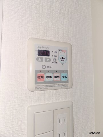 アーデン堺筋本町　仲介手数料無料の内装