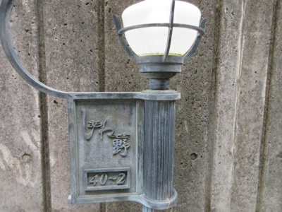 【その他共用部分】 | しあわせ野40号棟