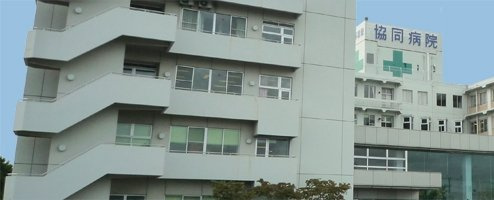 フォーレスト　ガーデンの周辺|JAとりで総合医療センターまで431ｍ