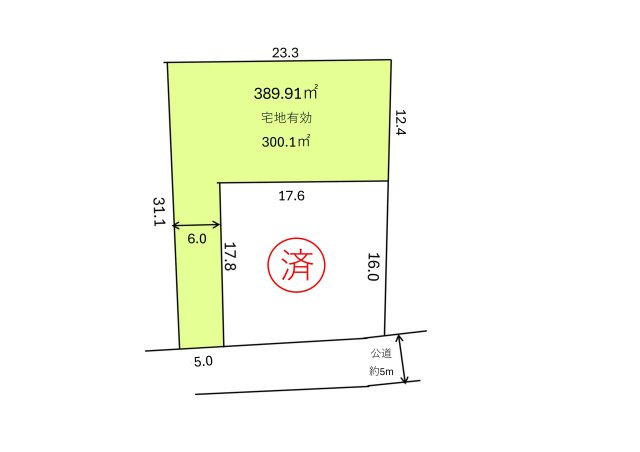 土地　坂戸市横沼　