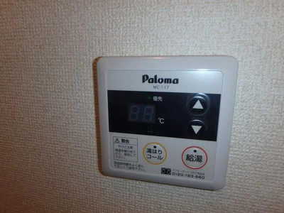 【設備】 | ブールヴァール菊名