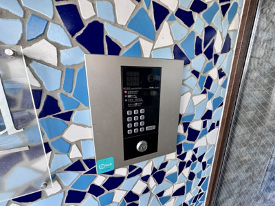 【セキュリティ】 | ステラウッド清州