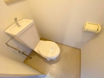 【トイレ】 | シャトーアルベール
