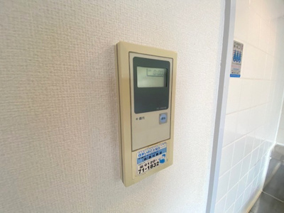 【設備】 | シャトーアルベール