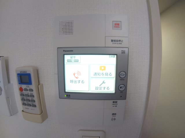 【セキュリティ】 | エルシア池田