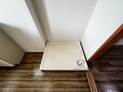 【その他】 | シティハイム島山