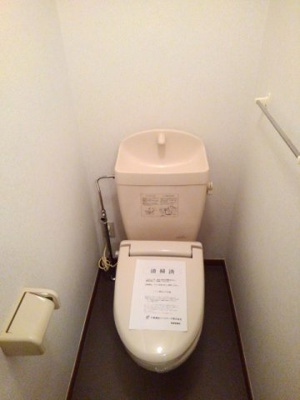 【トイレ】 | アンソレイユアオキⅡＢ