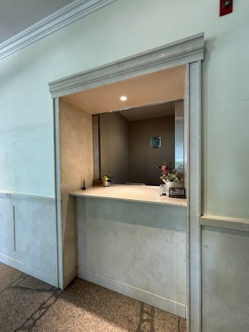 リバーシティ21スカイライトタワーのその他共用部分