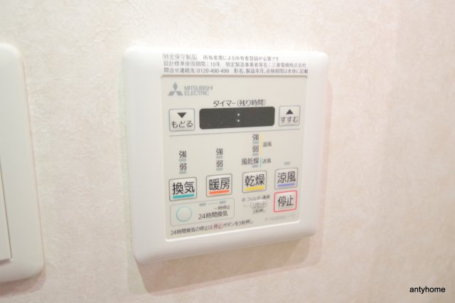 Luxe難波西3　仲介手数料無料の設備