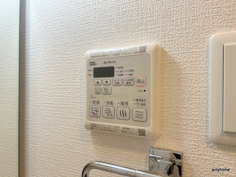 フォーリアライズ弁天町ノビア　仲介手数料無料の内装