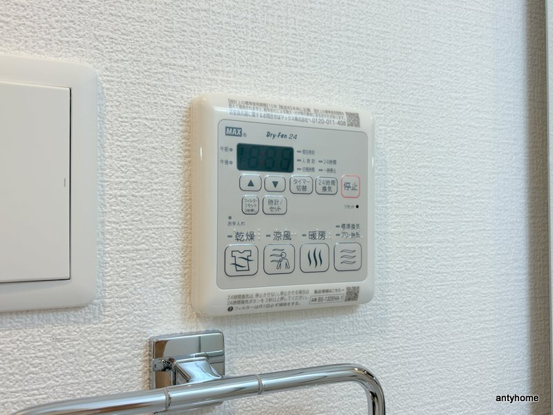 フォーリアライズ弁天町ノビア　仲介手数料無料の設備