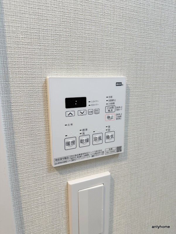 エスグランデ難波グランツ　仲介手数料無料の内装