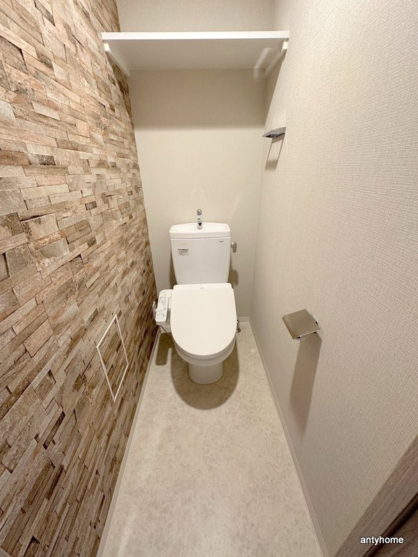 エスグランデ難波グランツ　仲介手数料無料のトイレ