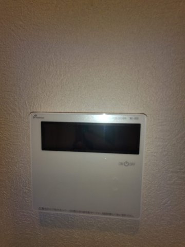 【その他】セントラルステージパークホームズ 