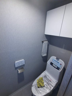 【トイレ】セントラルステージパークホームズ 