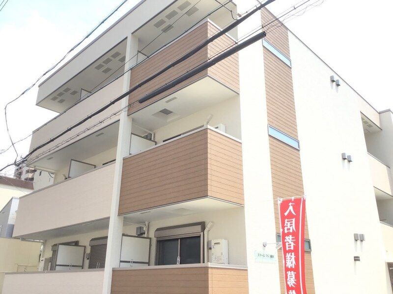 ドリーム フジ 桜川の外観