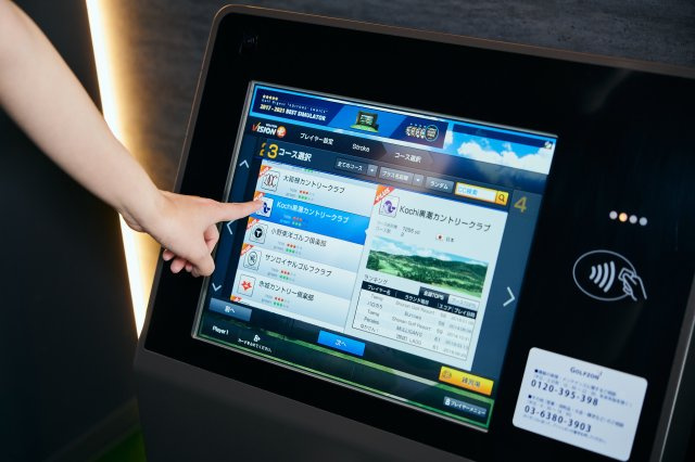 中洲4丁目バー居抜のその他