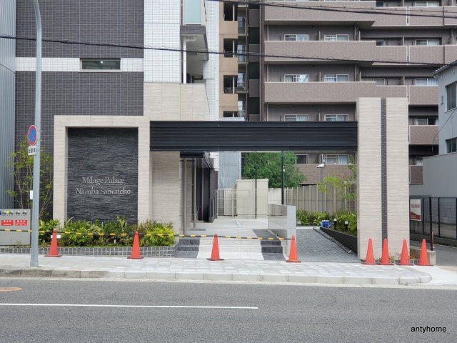 ミラージュパレス難波幸町　仲介手数料無料のエントランス