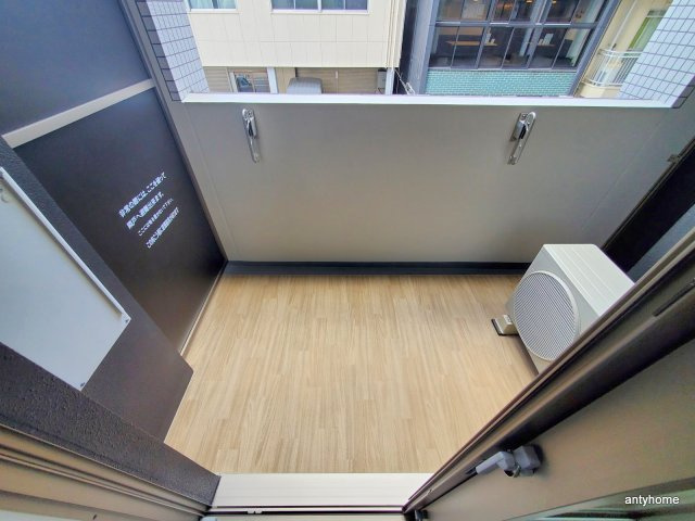 ミラージュパレス難波幸町　仲介手数料無料のバルコニー