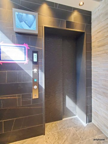 ミラージュパレス難波幸町　仲介手数料無料の設備