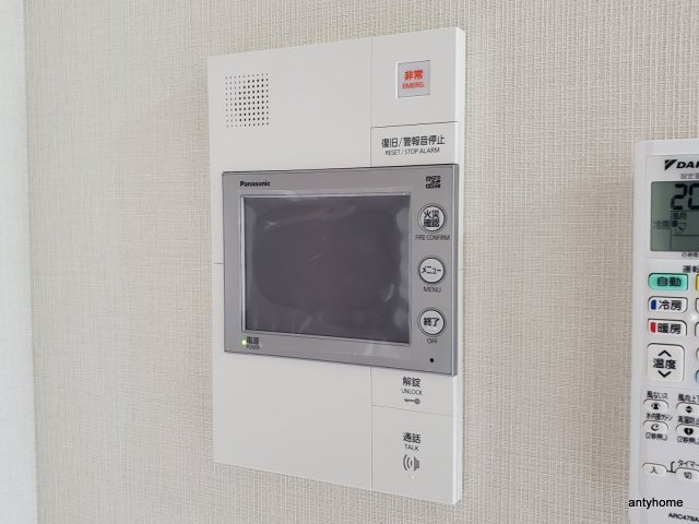 ミラージュパレス難波幸町　仲介手数料無料のセキュリティ