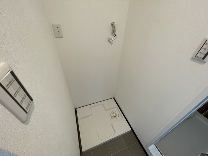 ビューパレス Ｂのその他|洗面所