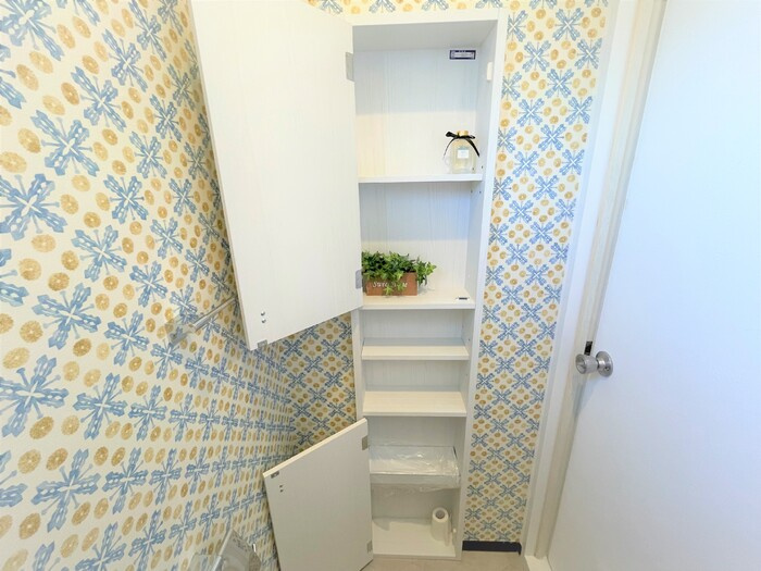 ビューパレス Ｂの収納|トイレ