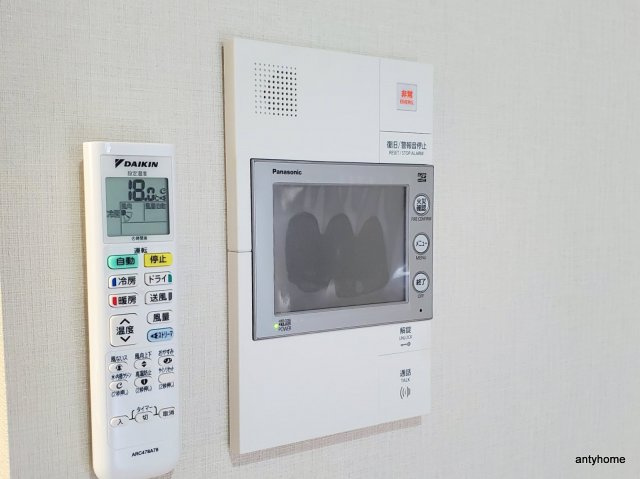 ミラージュパレス難波幸町　仲介手数料無料のセキュリティ