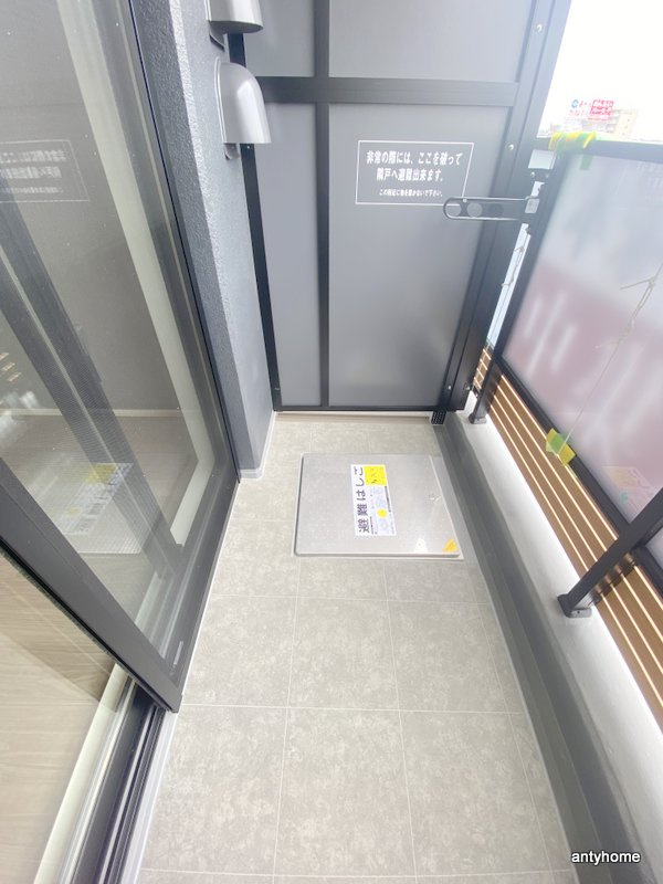 ザ・パークハビオ塚本　仲介手数料無料のバルコニー