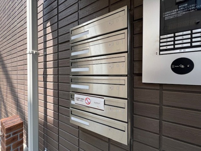 【その他共用部分】 | グランデュール　B