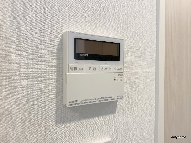 ザ・パークハビオ江坂公園　仲介手数料無料の内装