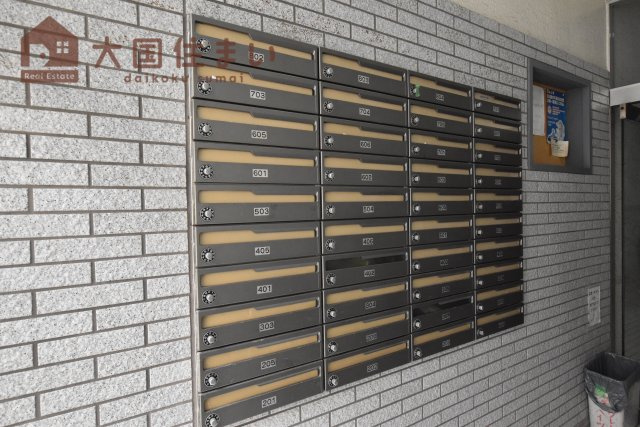 【その他共用部分】 | 第二敷津グレースハイツ