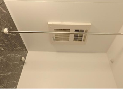 【その他】 | メゾンドリュンヌ