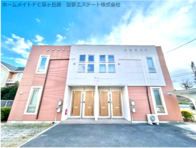 【外観】 | メゾンドリュンヌ