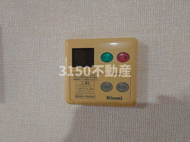 Wisteria(ウィステリア)　Bの設備