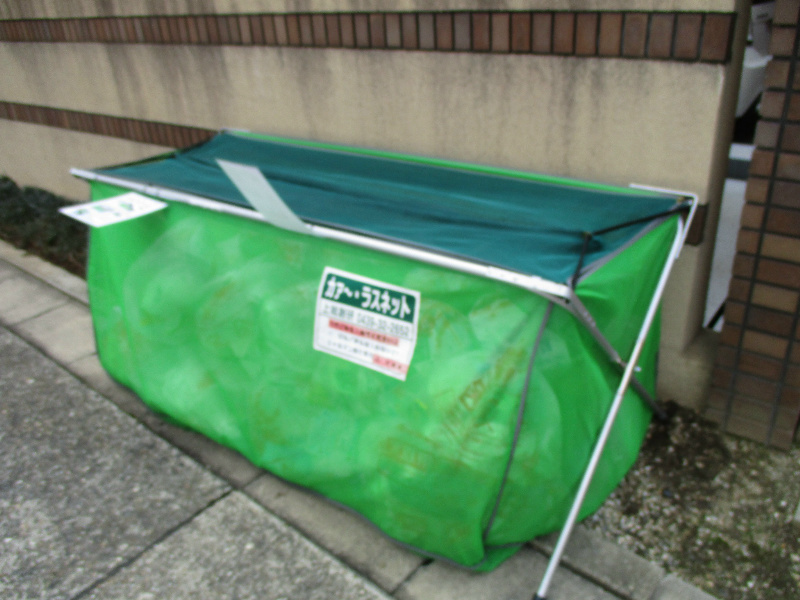 シャルマン高社のその他共用部分