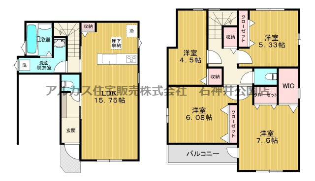練馬区石神井台１丁目　新築一戸建　西武新宿線　上石神井