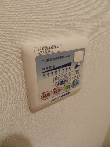 【設備】 | クリオ戸越銀座弐番館