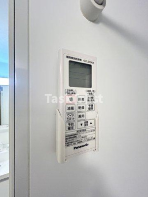 【設備】 | Avenir野江内代