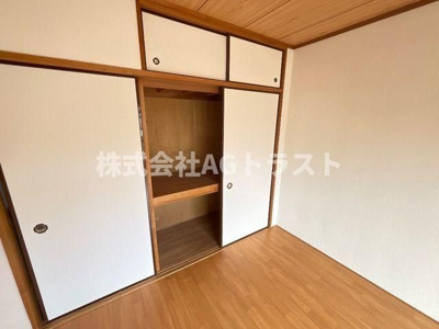 【収納】 | プルミエール