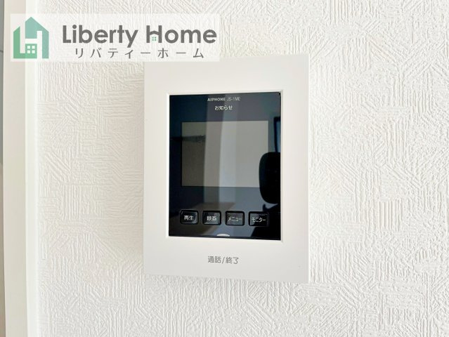 つくば市中別府第1　新築戸建の設備