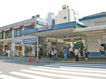 CREAL常盤台の周辺