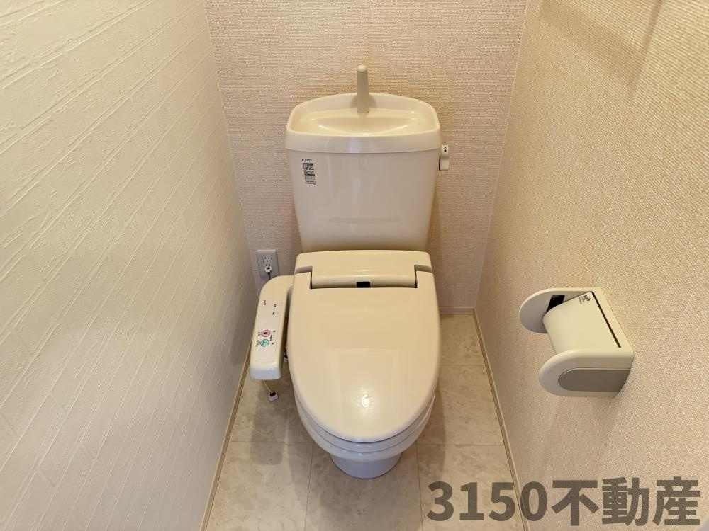 アムール江添のトイレ